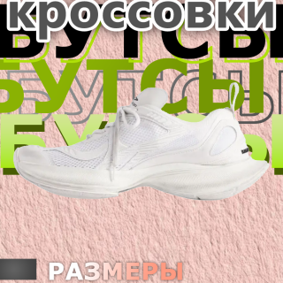 67be81ed17bf890551ef0140e75faf5a