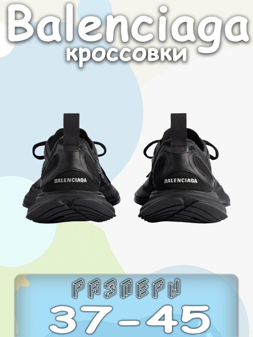 composite 5