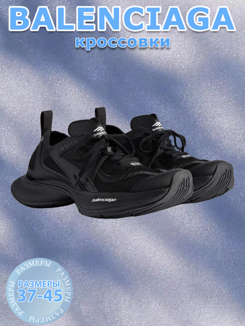 composite 1