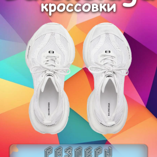 7461e8491077f349ab20ae5e01bc57ea