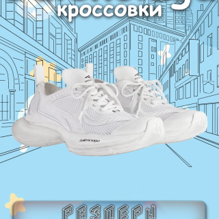 75b0be66a0896b2b86a789572b83e1dd