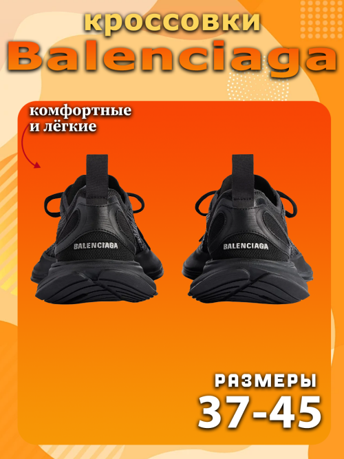 composite 5