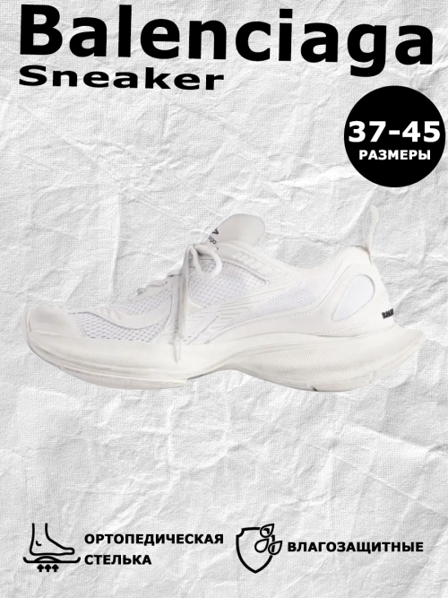 composite 6