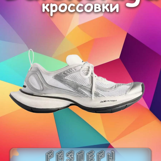 80097f270d700cca6f3a959fc466a27f