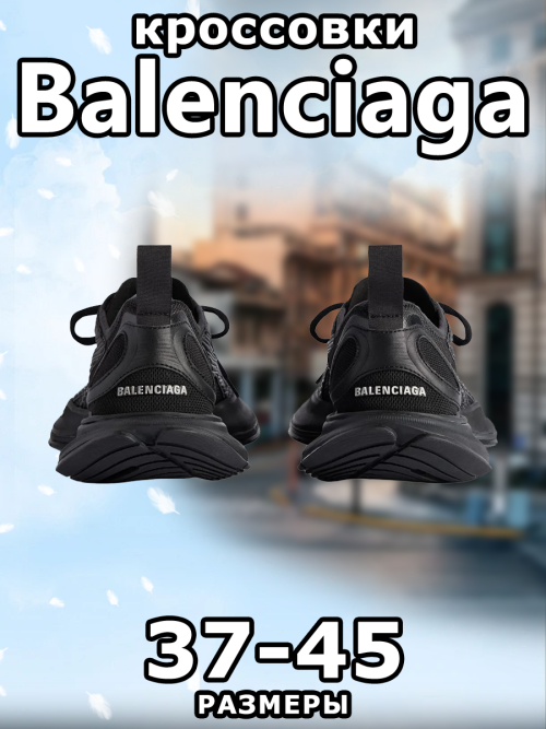 composite 5