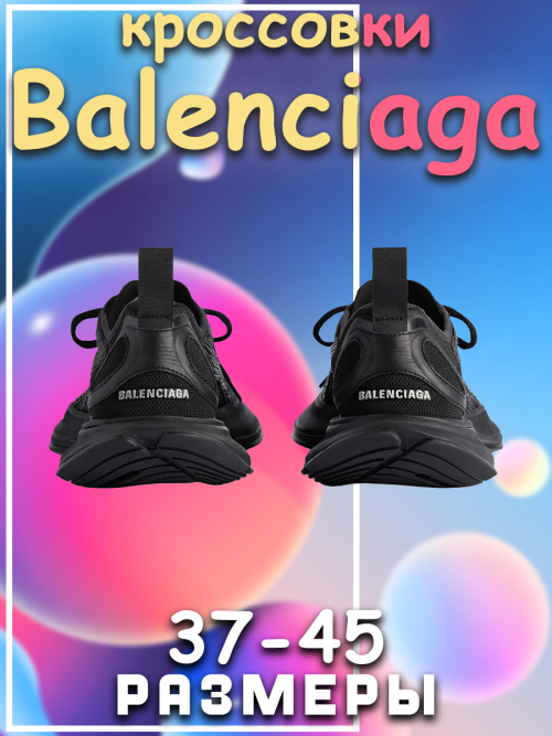 composite 5