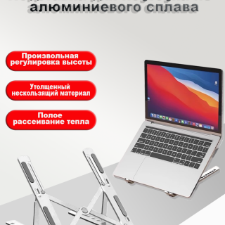 82b20c082db010bb5a74ce0006997674