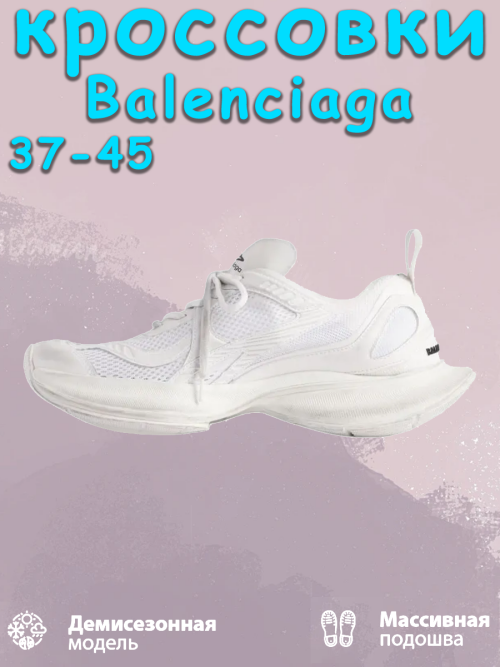 composite 6