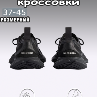 87d3b52011987674e733e0b9fb7728a4