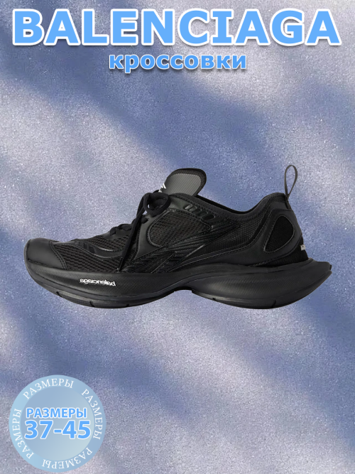 composite 6