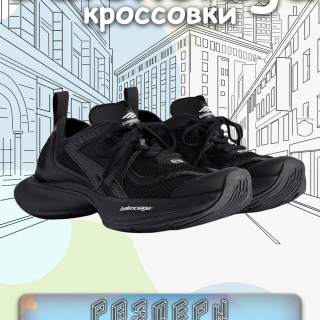 89a92d6603cf523674e09e97da6eea87
