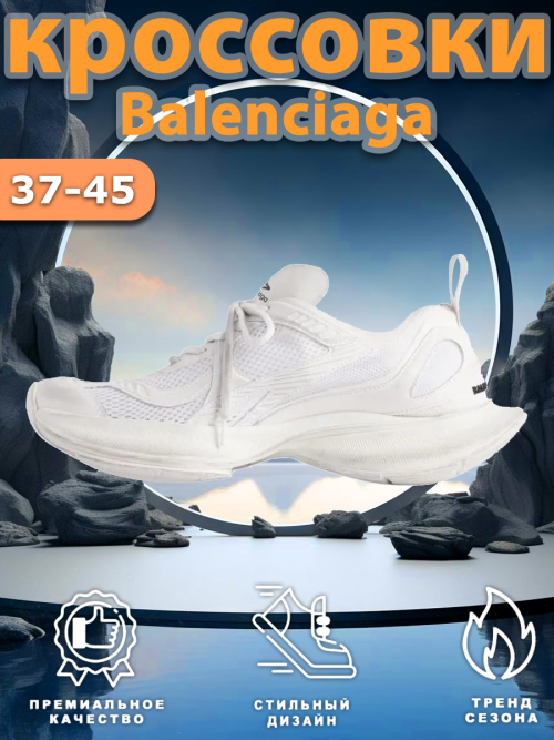 composite 6