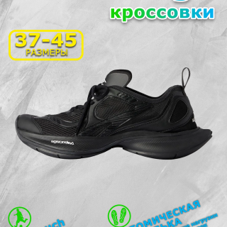 93e18d65a060a0f6fb908340a4b4b899