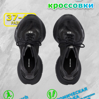 94942565ff15dbb7f1210198998a9e6d