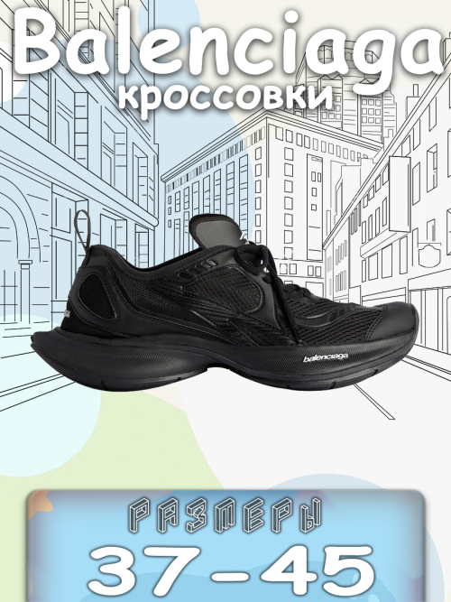 composite 4