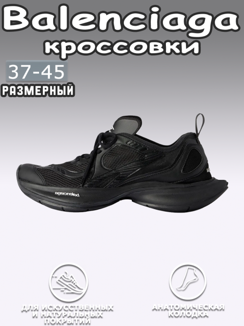 composite 6