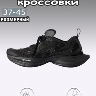 9712481c5a300d733e67b3641245d28b