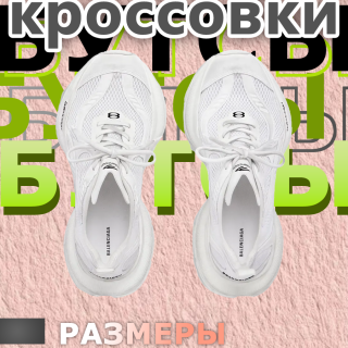 9ac3b38cffd10994f4d061c95511ce85
