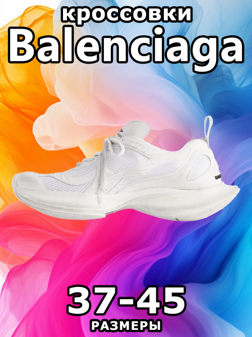 composite 6