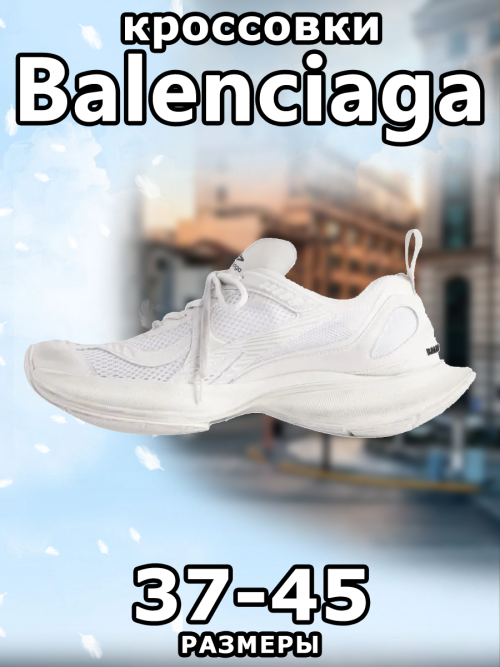 composite 6