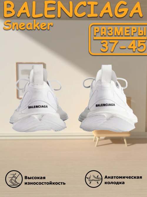 composite 5