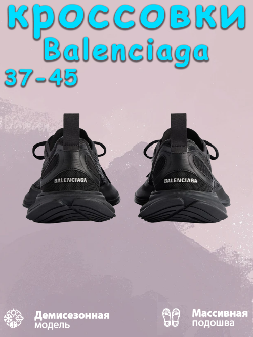 composite 5