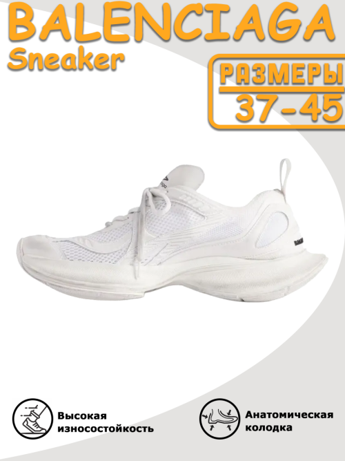 composite 6