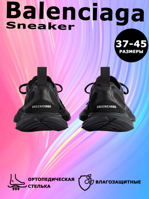 composite 5