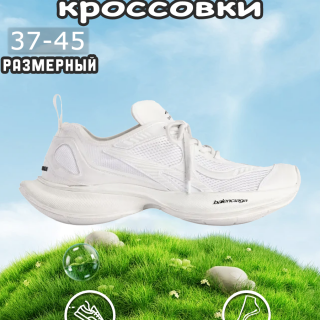 abb0a3fbd04145e376a8164240758878