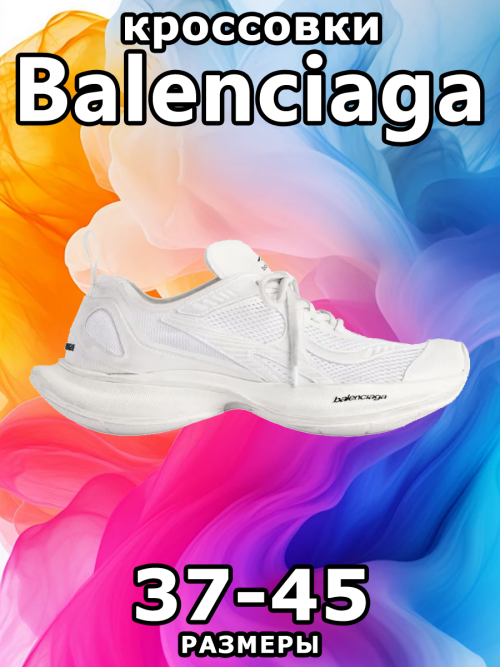 composite 4