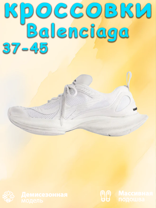 composite 6