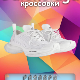 af5b47aa3699c53030339c254f8095d0