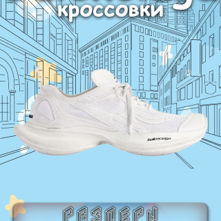 ba4b7df179c0df6dfbafde8334f9d0df