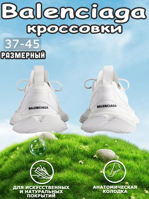 composite 5