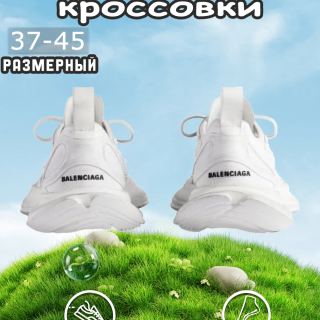 c2b1af2782a7c233b7c6f653890e4bc8