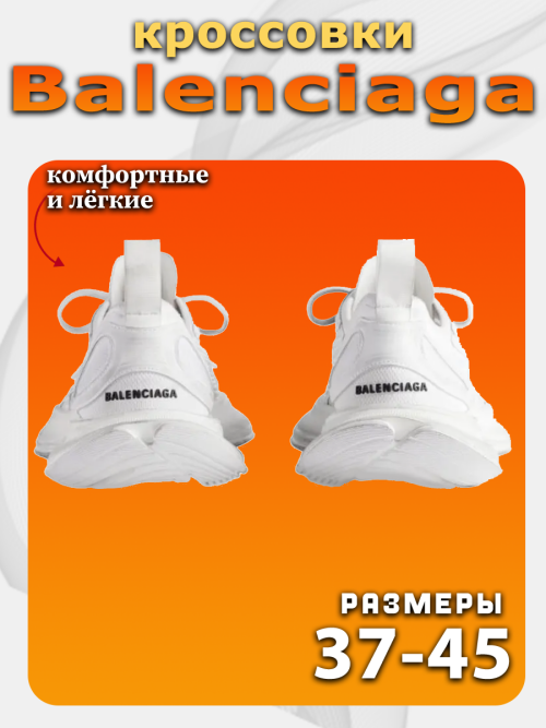 composite 5