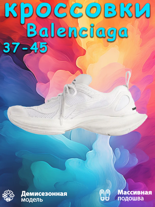 composite 6
