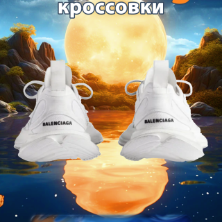 c6657c4e468bc874c44b60c750b347ef