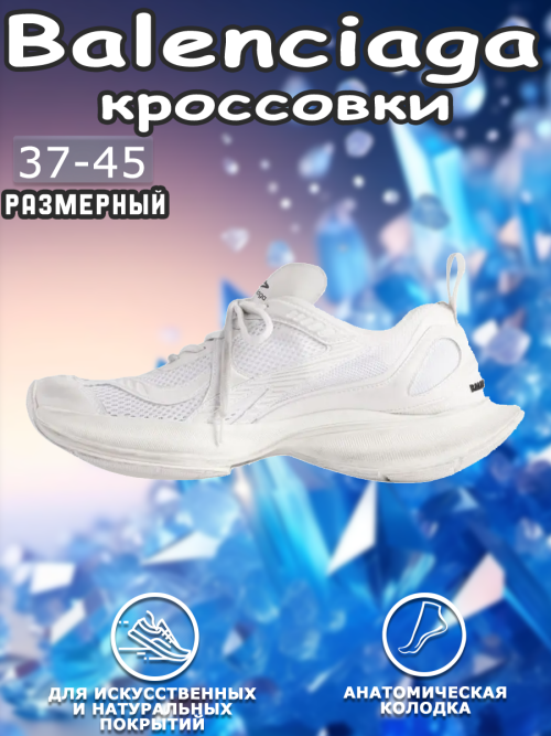 composite 6