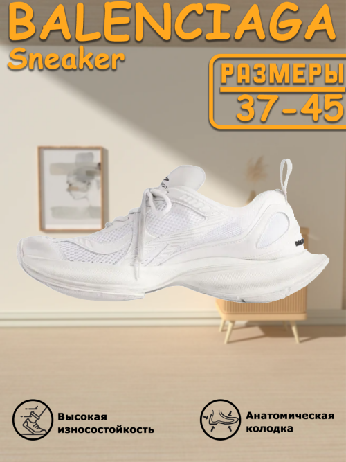composite 6