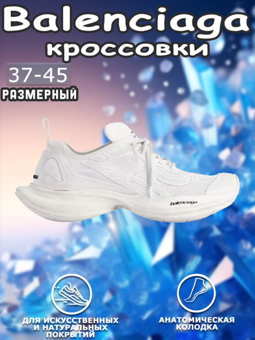 composite 4