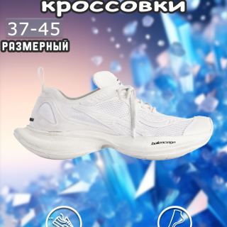 c9c93fbb30d39bab149f7dd4e863d868