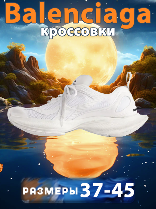 composite 6