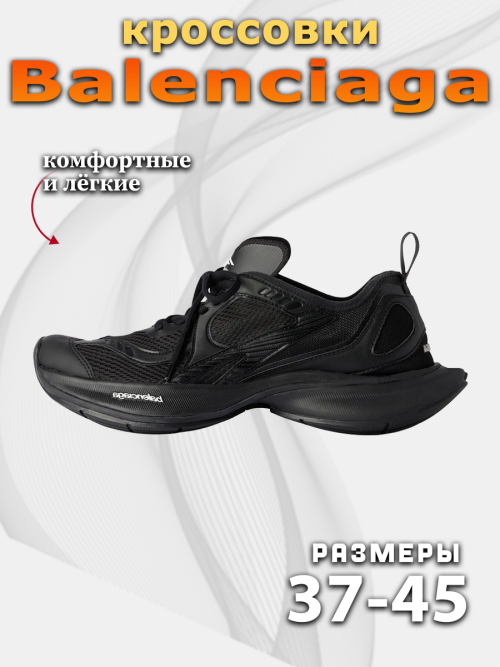 composite 6