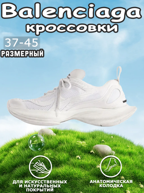 composite 6