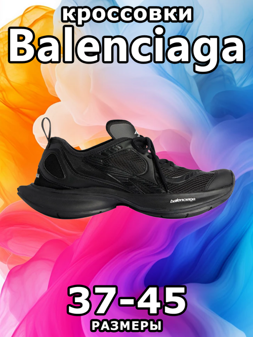 composite 4