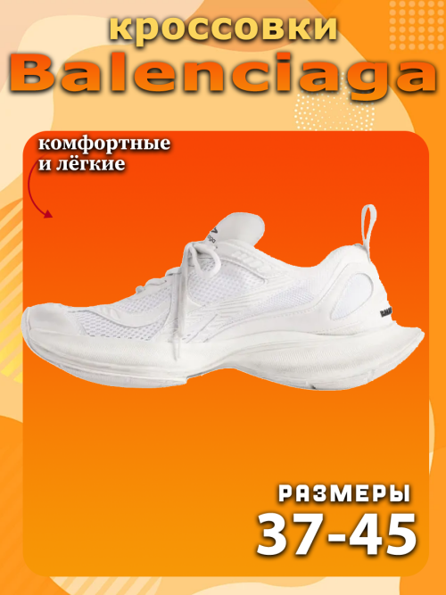 composite 6