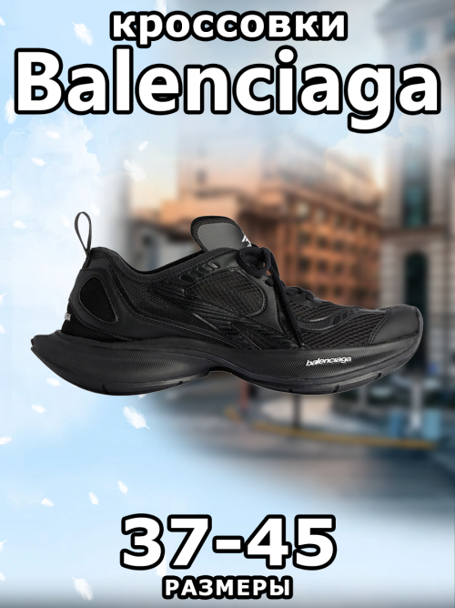 composite 4