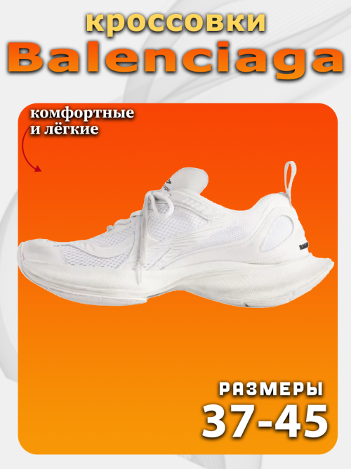 composite 6