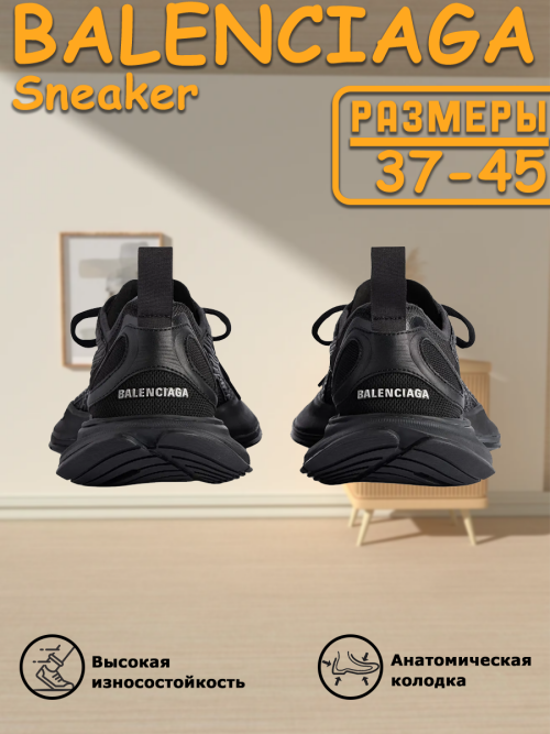 composite 5